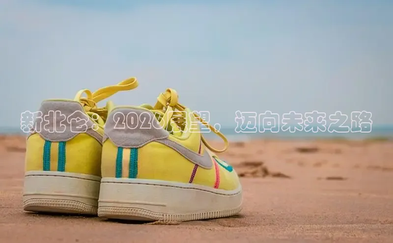 意昂2官网登录