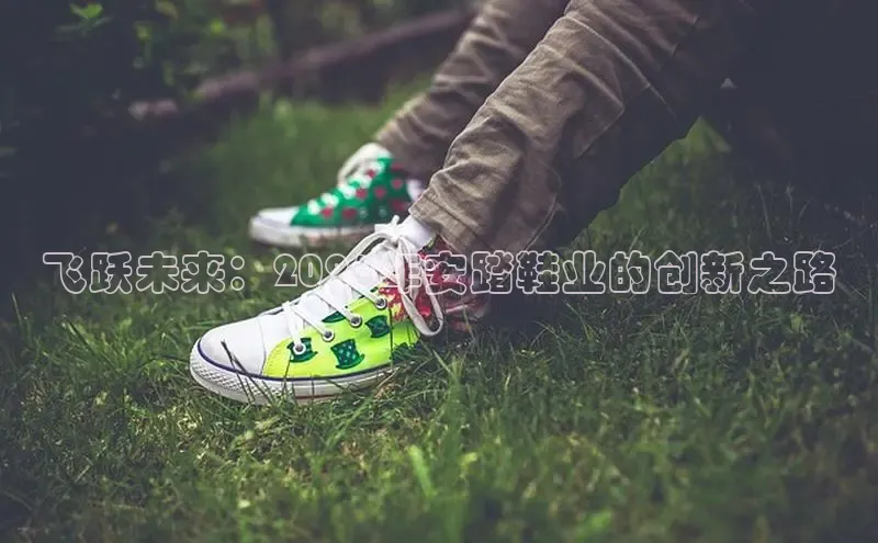 意昂2登录地址