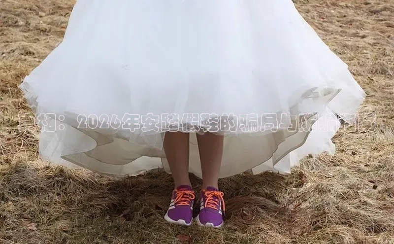 意昂体育2