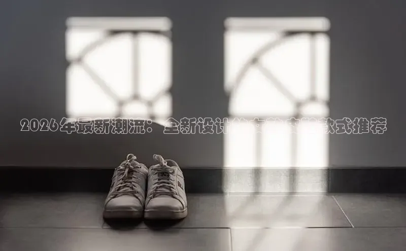 意昂2代理