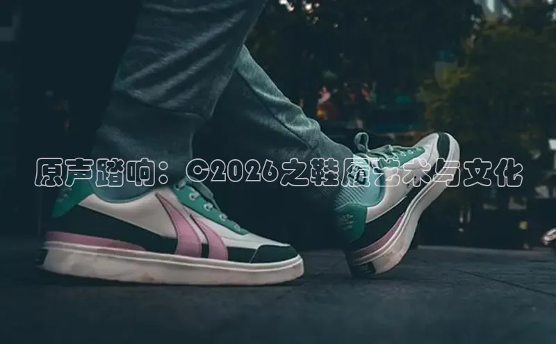 意昂2平台招商