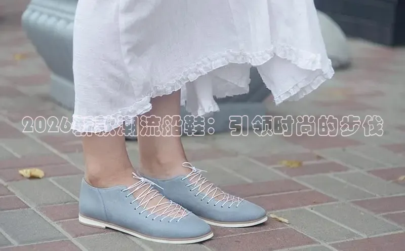 意昂2官方网站