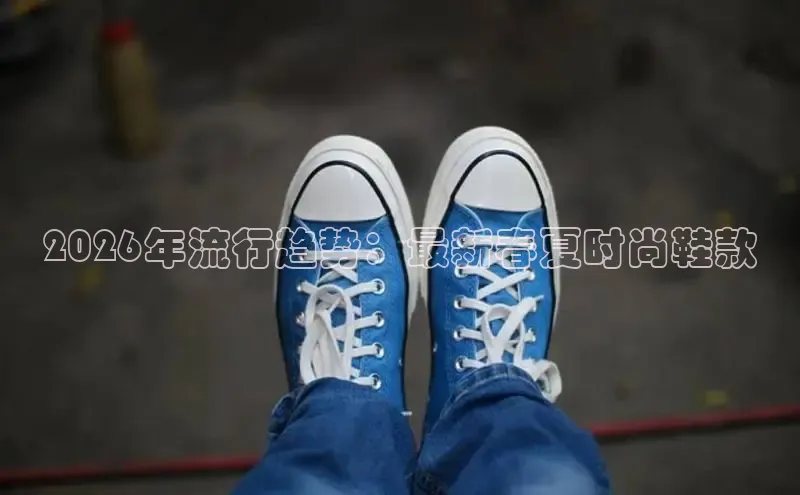 意昂2代理